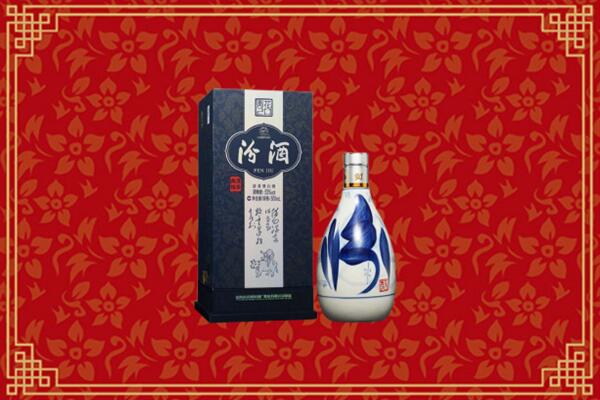 高价求购：枣庄回收汾酒