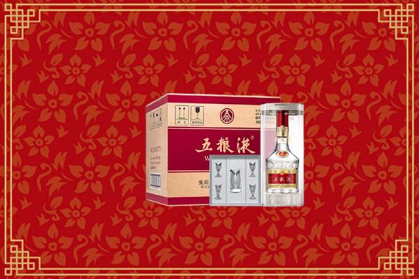 高价求购：枣庄回收五粮液