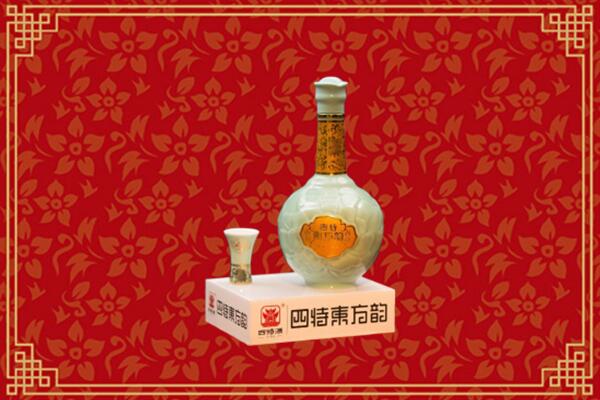 枣庄回收四特酒