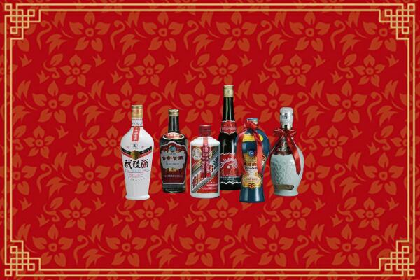 枣庄回收白酒