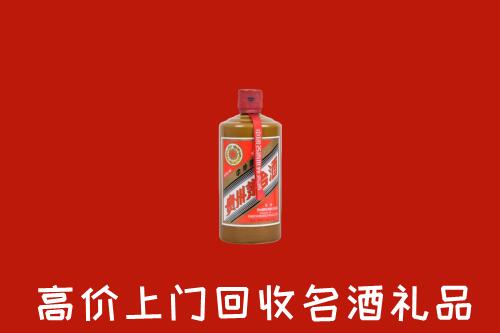 枣庄回收陈酿茅台酒